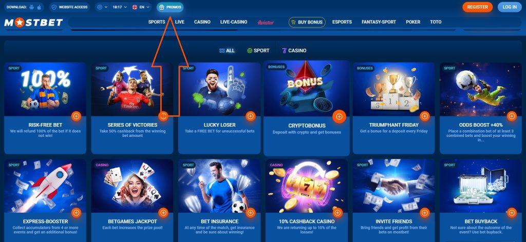 Casino Payment Methods in Azerbaijan Compared 7 Casino Payment Methods in Azerbaijan Compared 7
