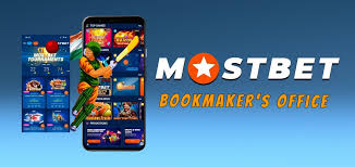 Exciting Opportunities Mostbet Casino Welcome Bonus Exciting Opportunities Mostbet Casino Welcome Bonus