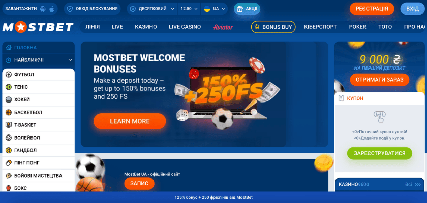 Mostbet Casino Mobile App Review the features and functionality of the Mostbet Casino mobile app. Mostbet Casino Mobile App Review the features and functionality of the Mostbet Casino mobile app.
