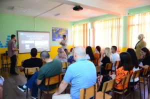 Erasmus+