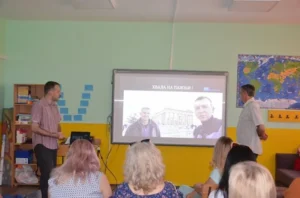 Erasmus+